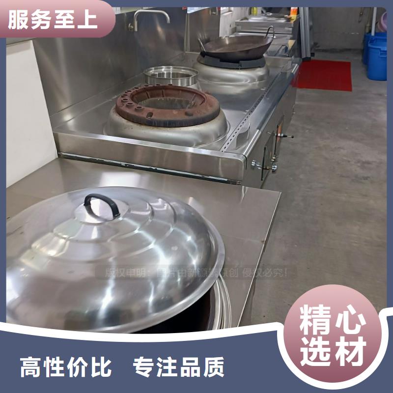 无醇燃料,无醇植物油经验丰富品质可靠