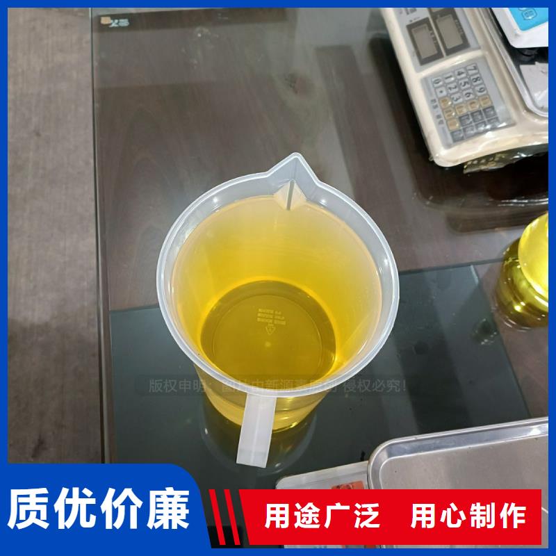 无醇燃料植物油燃料厂家用品质赢得客户信赖