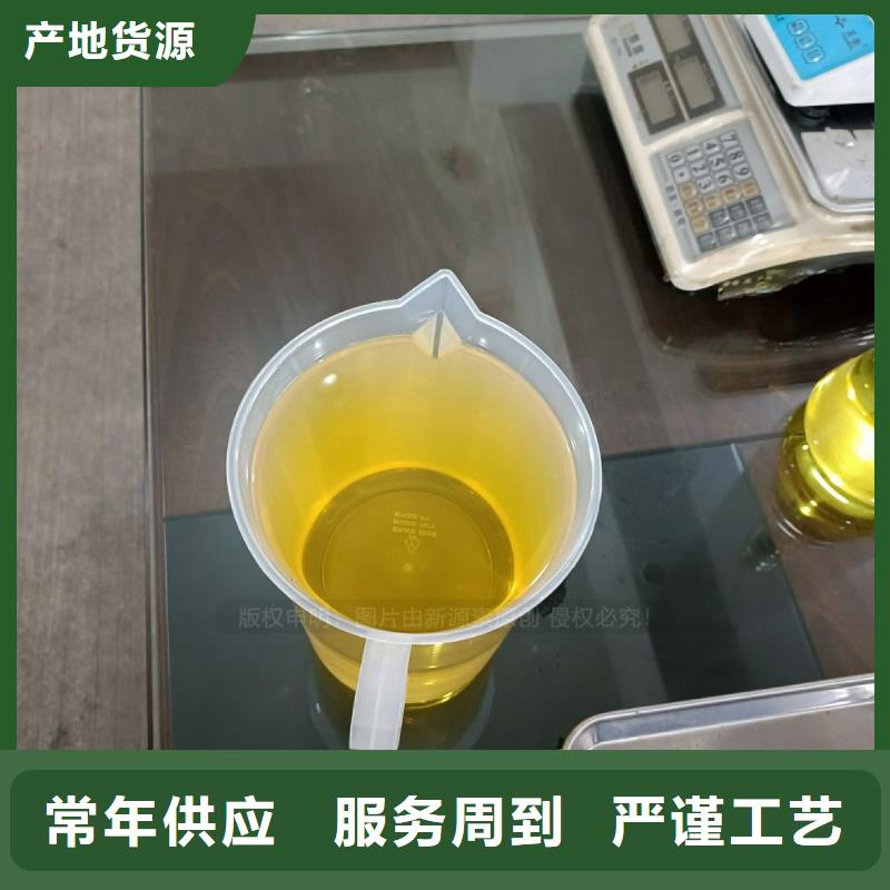 无醇燃料-【植物油灶具】应用广泛