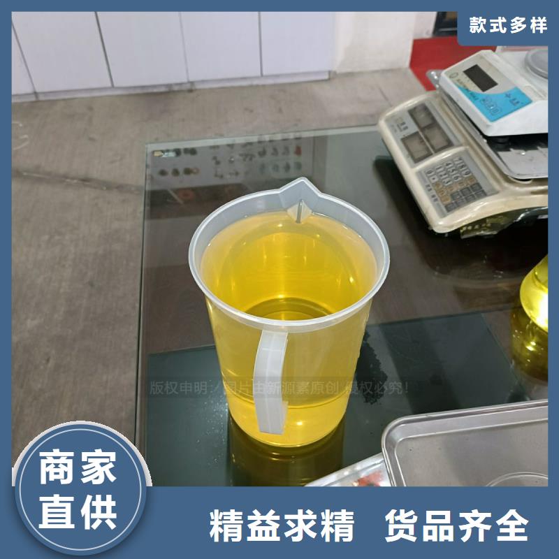 【无醇燃料】高清洁生物燃料油厂家案例