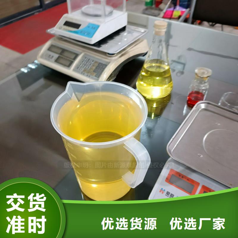 【无醇燃料】醇基燃油家用灶产品细节参数