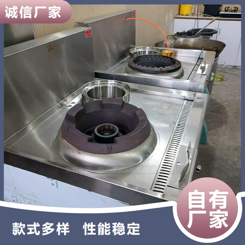 无醇燃料【生物甲酯燃料】大库存无缺货危机