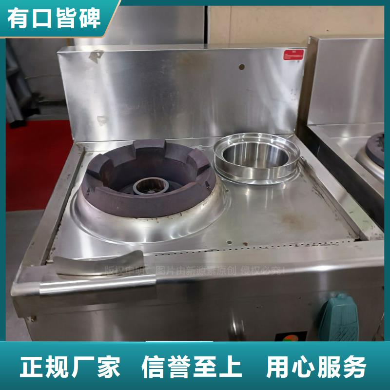 无醇燃料无醇植物油燃常年出售