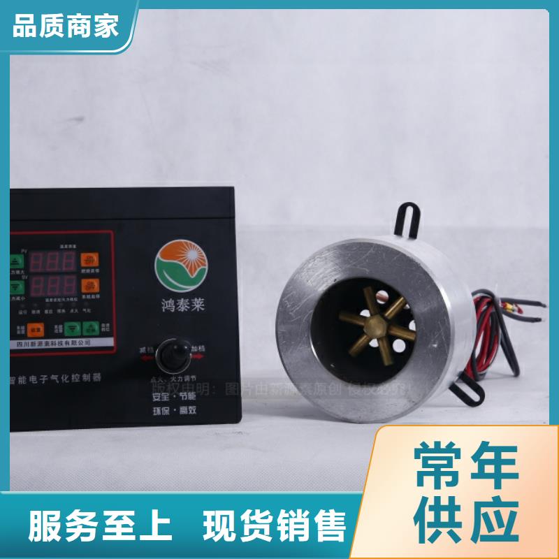 无醇燃料【燃料植物油】每个细节都严格把关