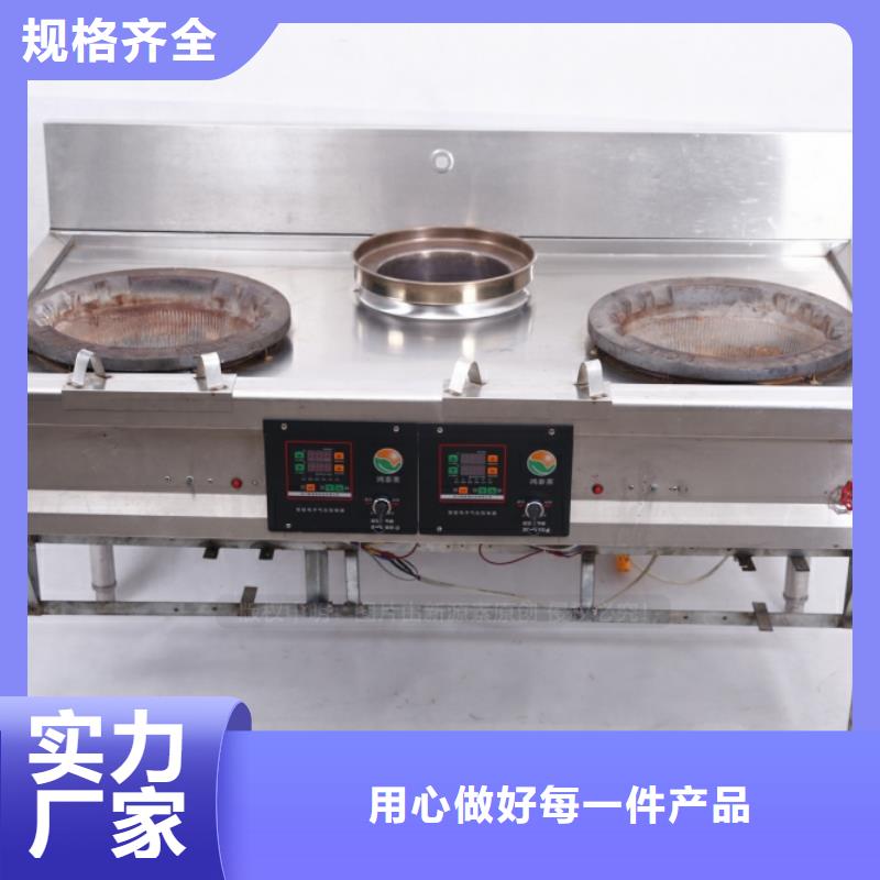 无醇燃料-【甲醇燃油炉具】质量上乘