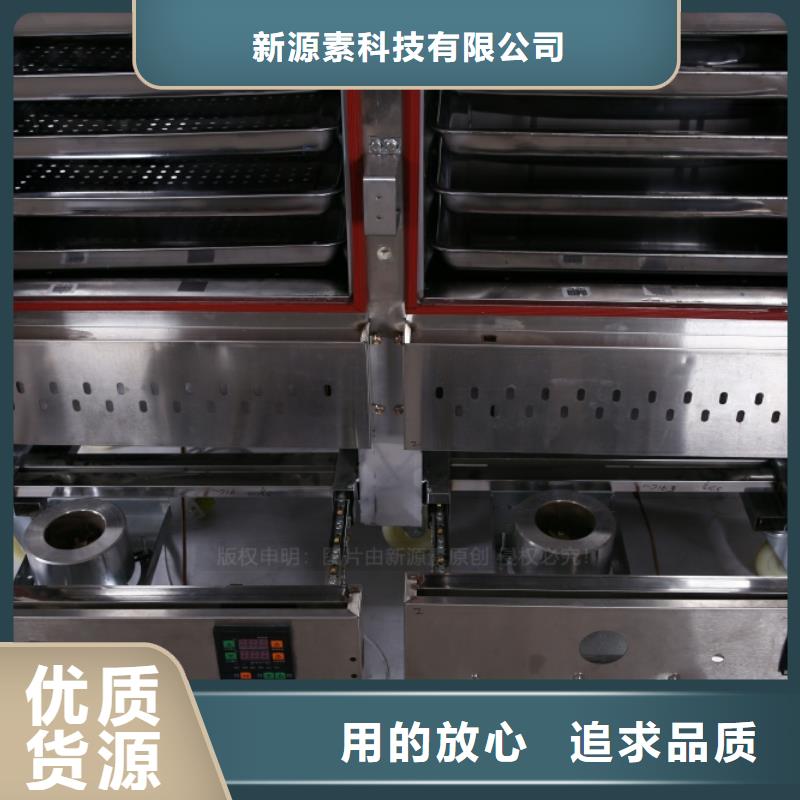 无醇燃料新型无醇燃料炉具产地工厂