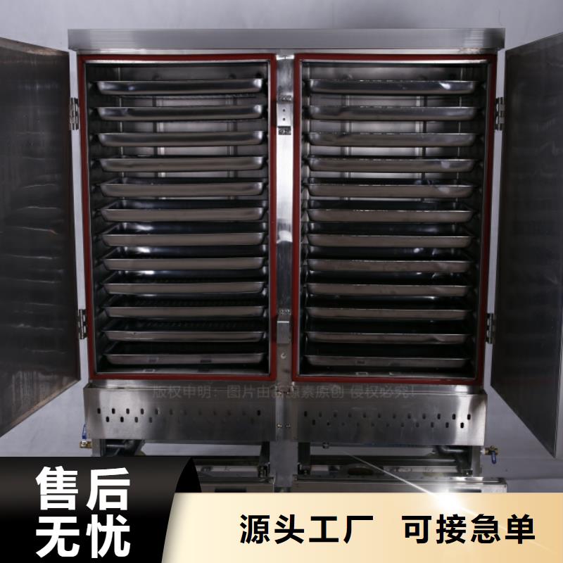 无醇燃料【植物油灶具】送货上门