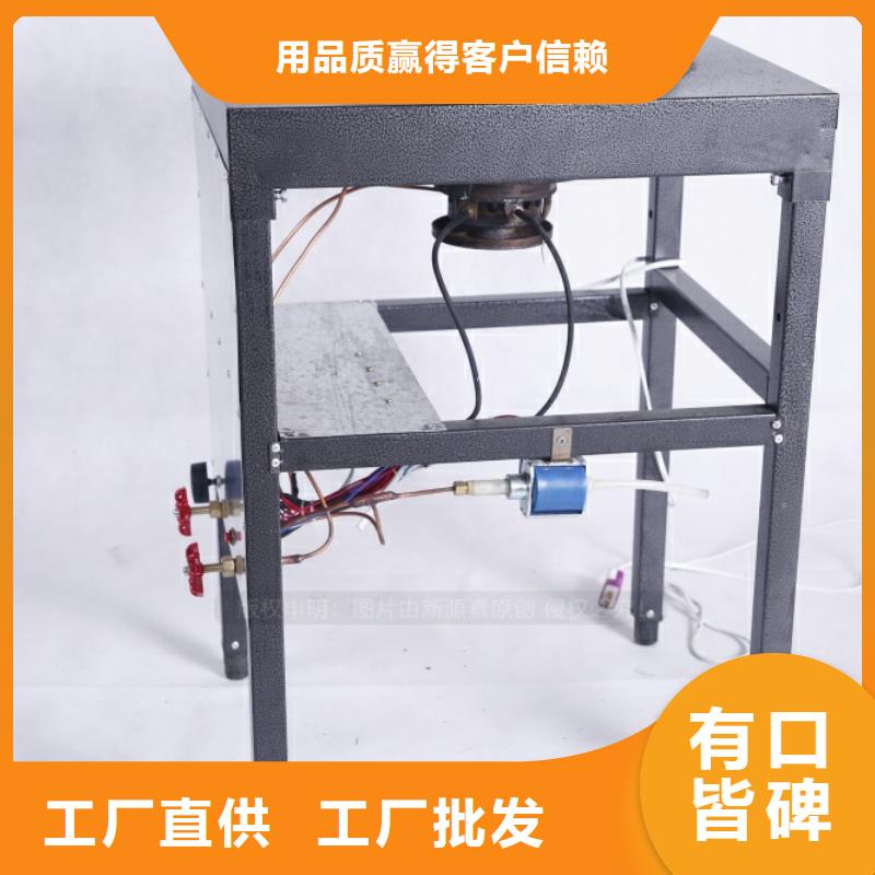 【无醇燃料生物燃料油产地源头好货】