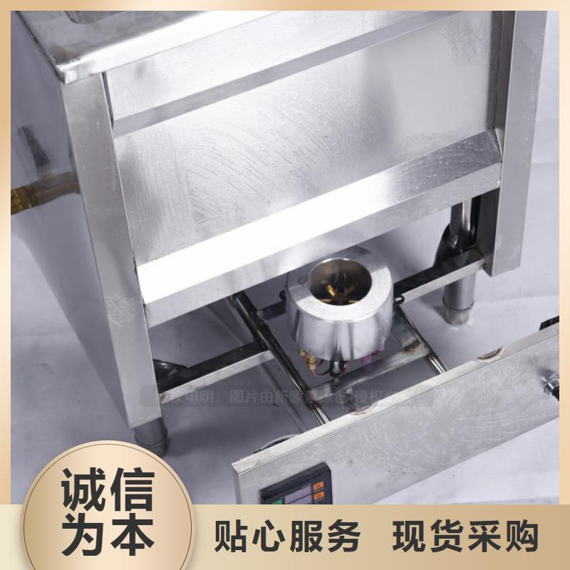 无醇燃料【生物甲酯燃料】大库存无缺货危机