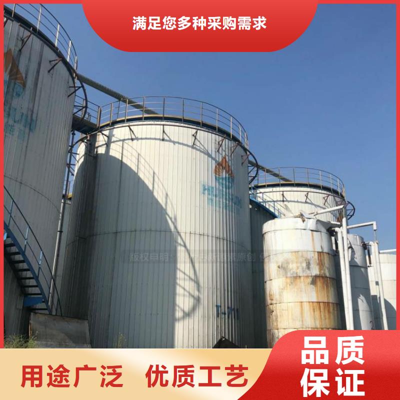 无醇燃料醇基燃料源头工厂量大优惠