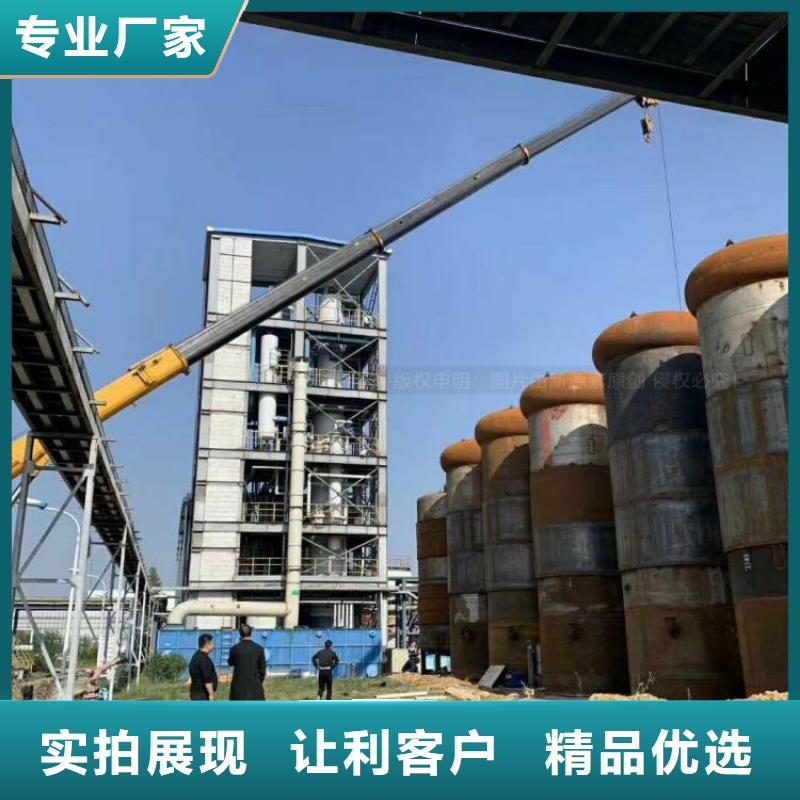 无醇燃料餐馆专用植物油灶具让客户买的放心