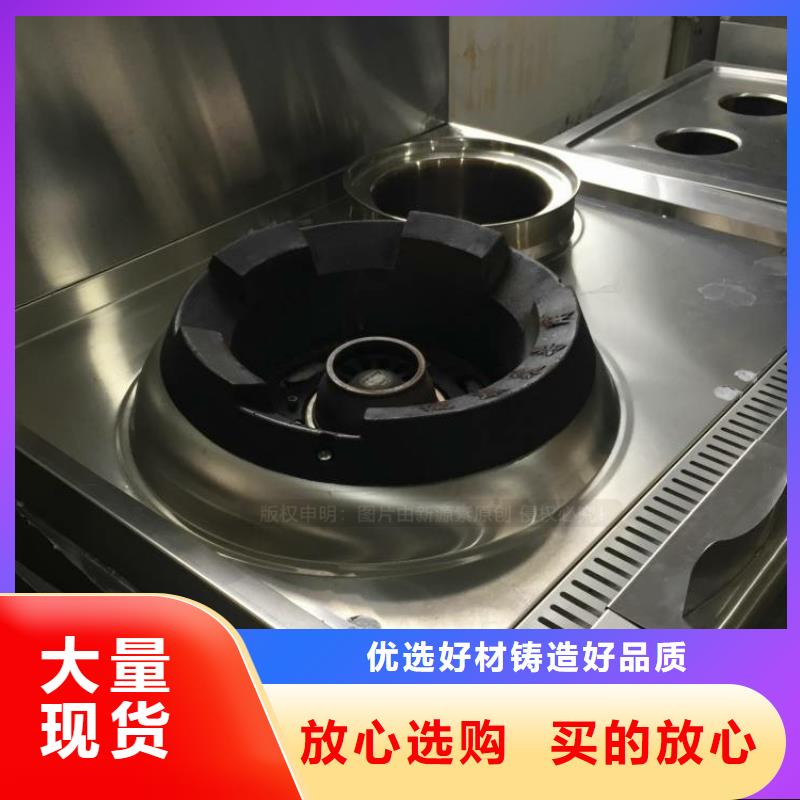 无醇燃料产品细节参数