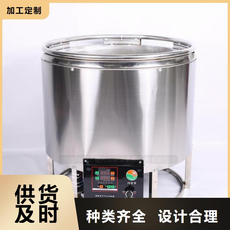 【植物油灶具】视频-【植物油灶具】-广西省玉林市兴业|容县|贺州|梧州|河池|南宁本土经销商