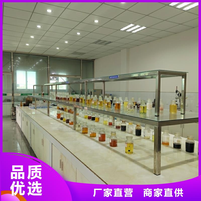 新能源燃料脂肪酸甲酯燃料专业生产制造厂
