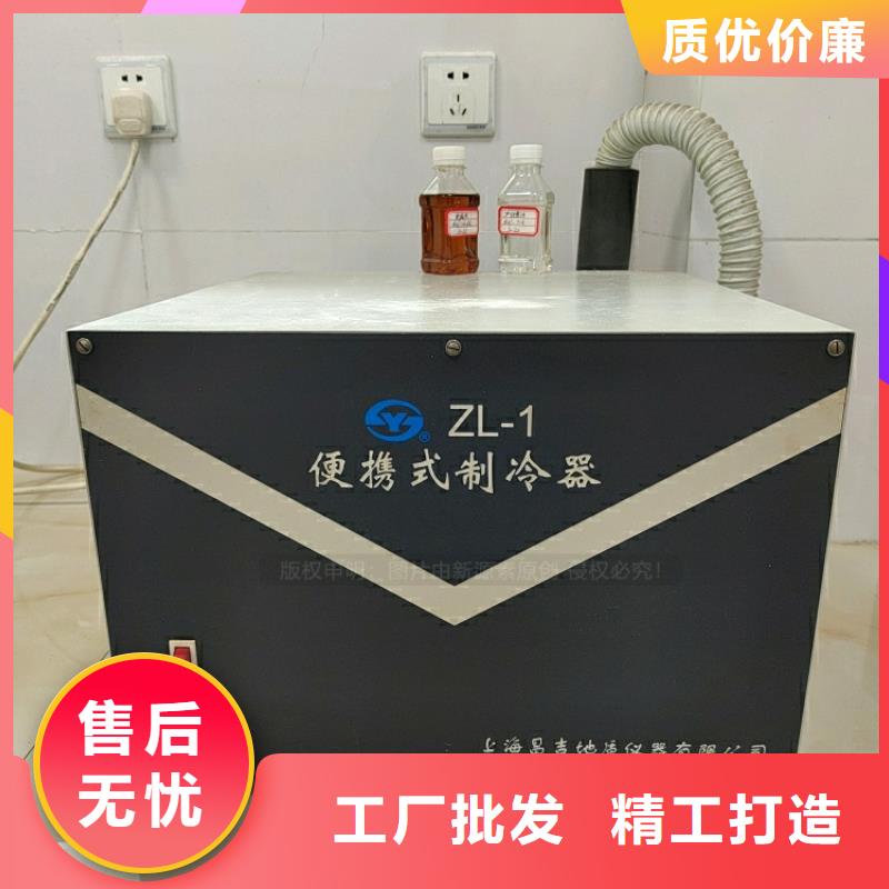 新能源燃料-【生物燃料油】质量优选