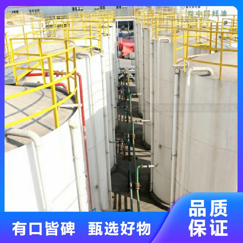 新能源燃料节能猛火灶极速发货