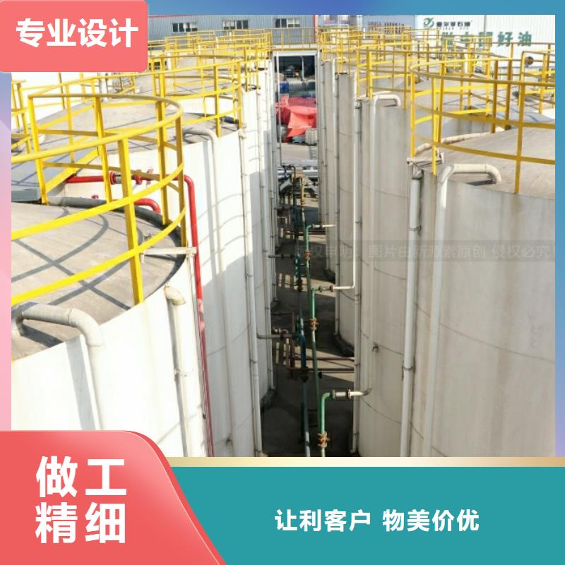 新能源燃料醇基燃油炉具真材实料诚信经营