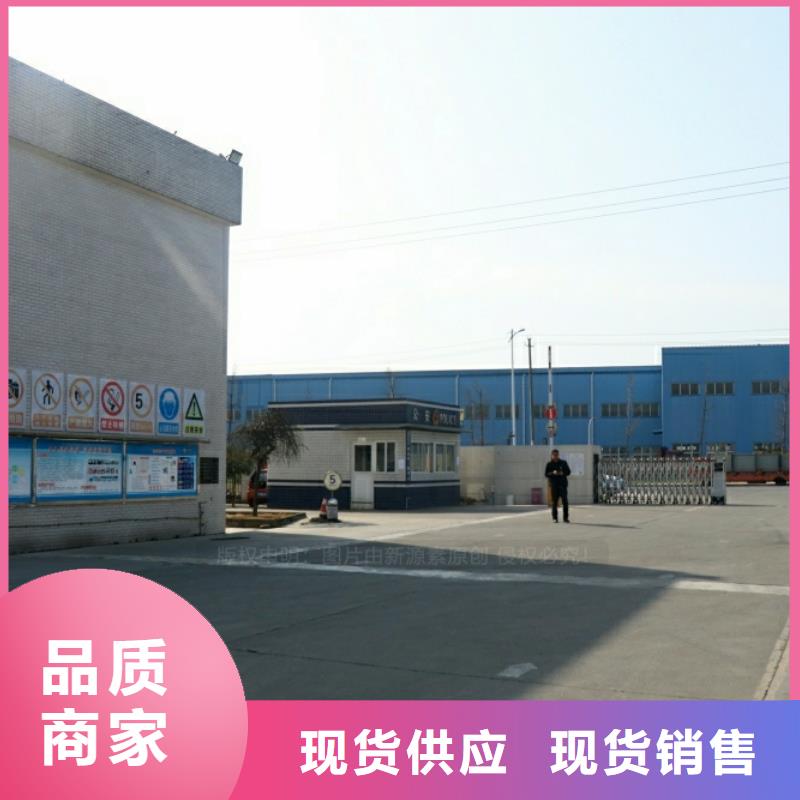 【植物油灶具】视频-【植物油灶具】-新源素科技(兴安市分公司)服务区域赤峰|乌海|阿拉善|鄂尔多斯