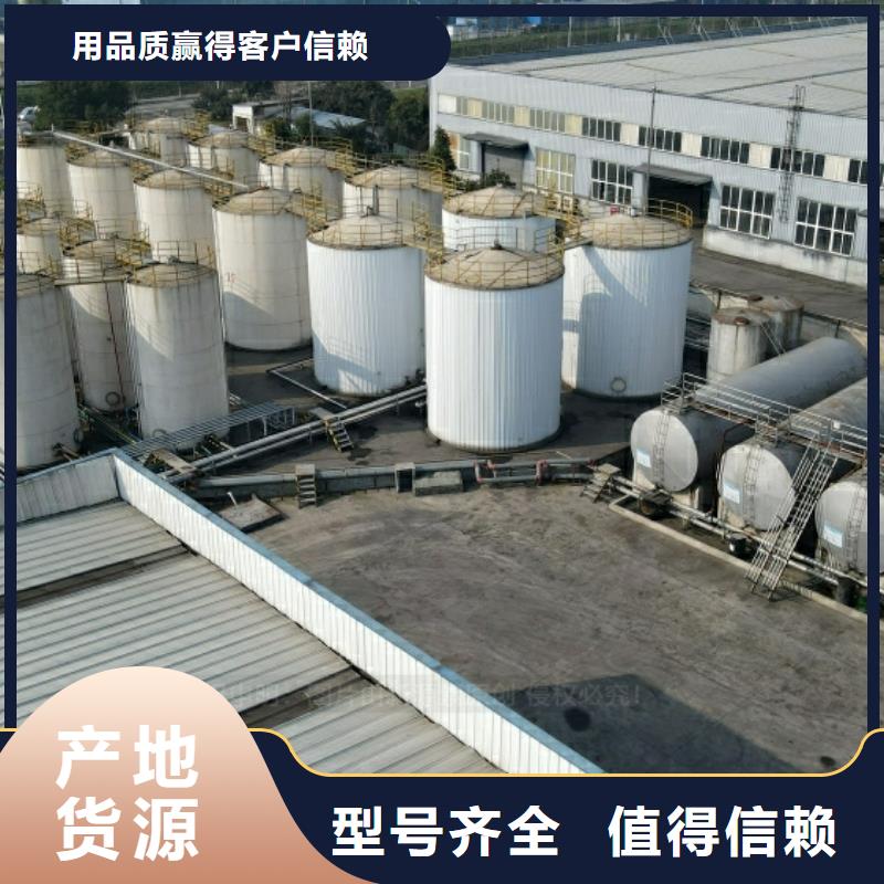 新能源燃料【无醇植物油燃料】品质可靠