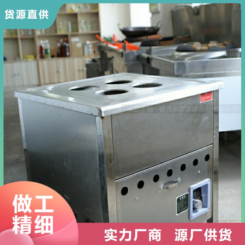 新能源燃料新型醇基燃料货源充足
