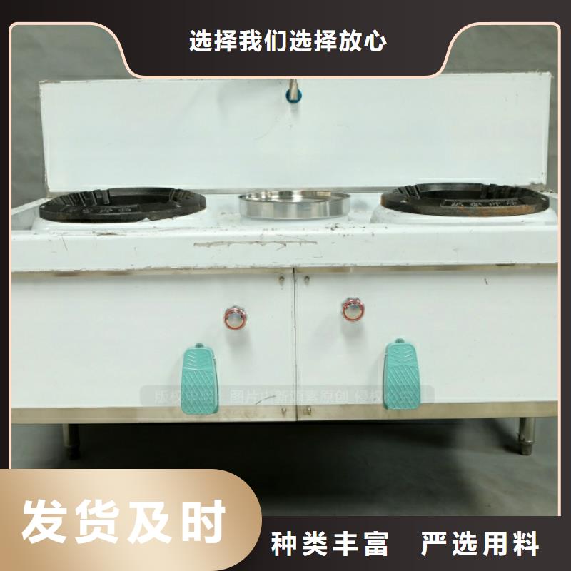 新能源燃料生物甲酯燃料一件也发货