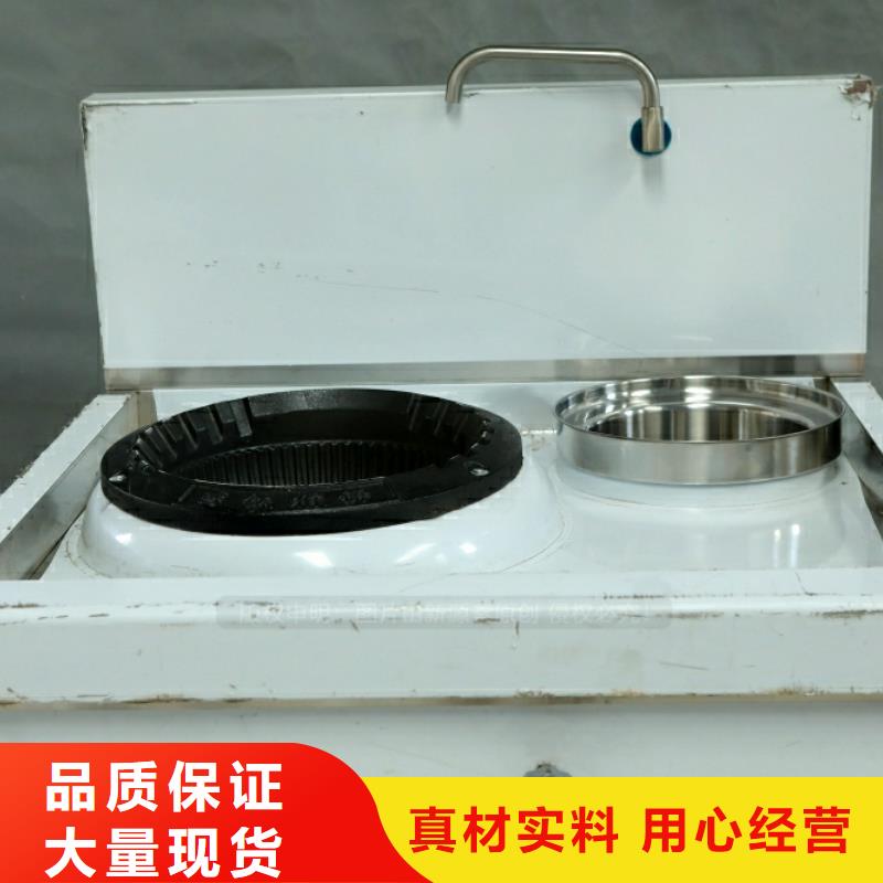 新能源燃料【燃料气化灶具】多种规格可选