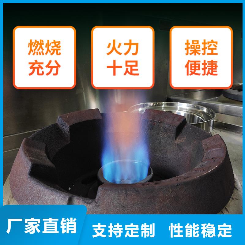 新能源燃料脂肪酸甲酯燃料专业生产制造厂