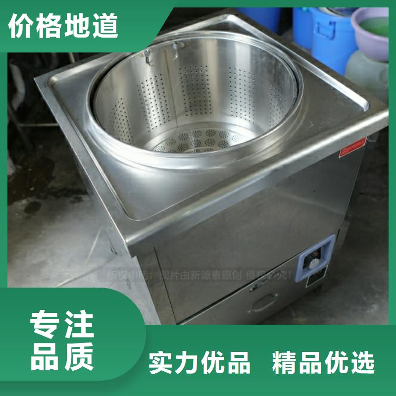 【植物油灶具】视频-【植物油灶具】-河北省衡水市安平|深州|承德|廊坊|沧州|邯郸周边制造商
