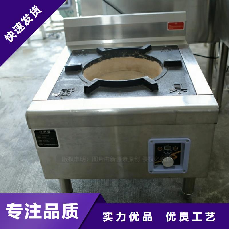 新型燃料【生物燃料油】实力优品