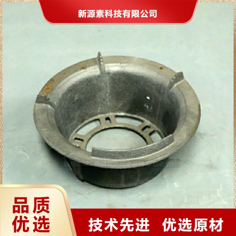 新型燃料植物油燃料厂家工艺精细质保长久