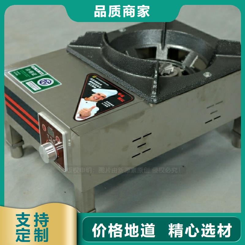 新型燃料【燃料植物油】厂家批发价