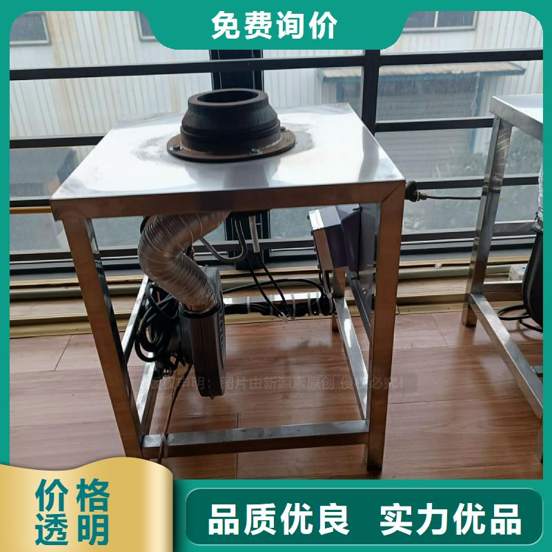 植物油灶具-植物油雾化灶具厂家拥有先进的设备