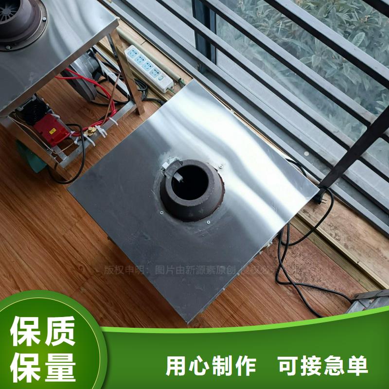 植物油灶具环保燃料气化灶具源头厂源头货