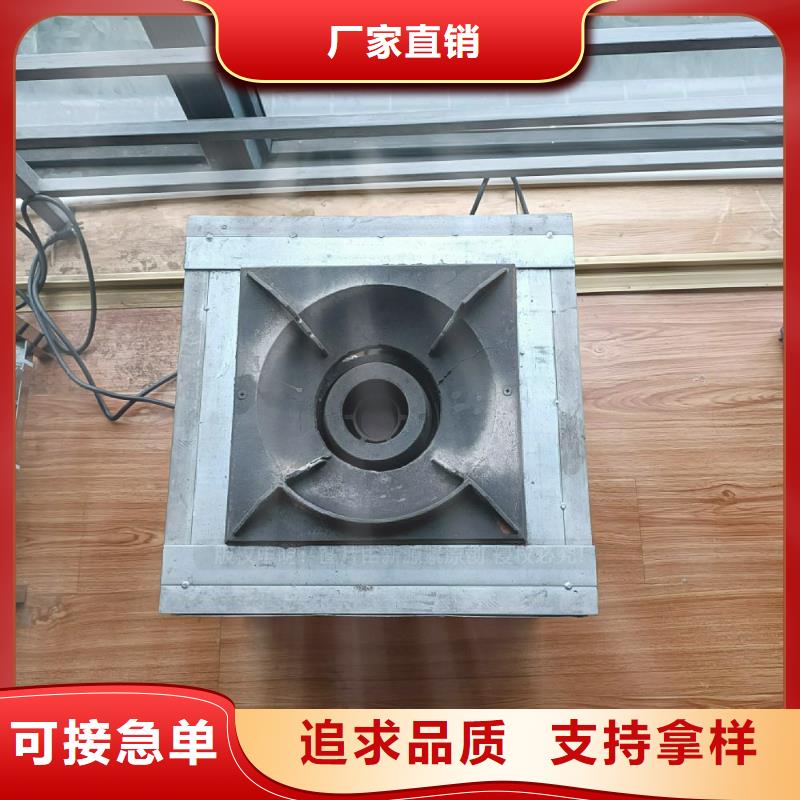 植物油灶具无醇植物油燃欢迎新老客户垂询