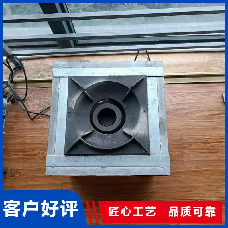 植物油灶具醇基燃料原料层层筛选
