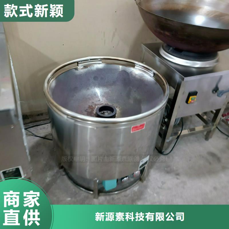 植物油灶具【节能猛火灶】大品牌值得信赖