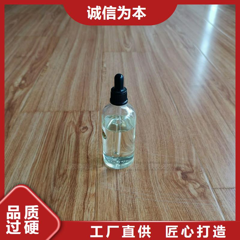 【无醇燃料灶具,燃料植物油好品质用的放心】