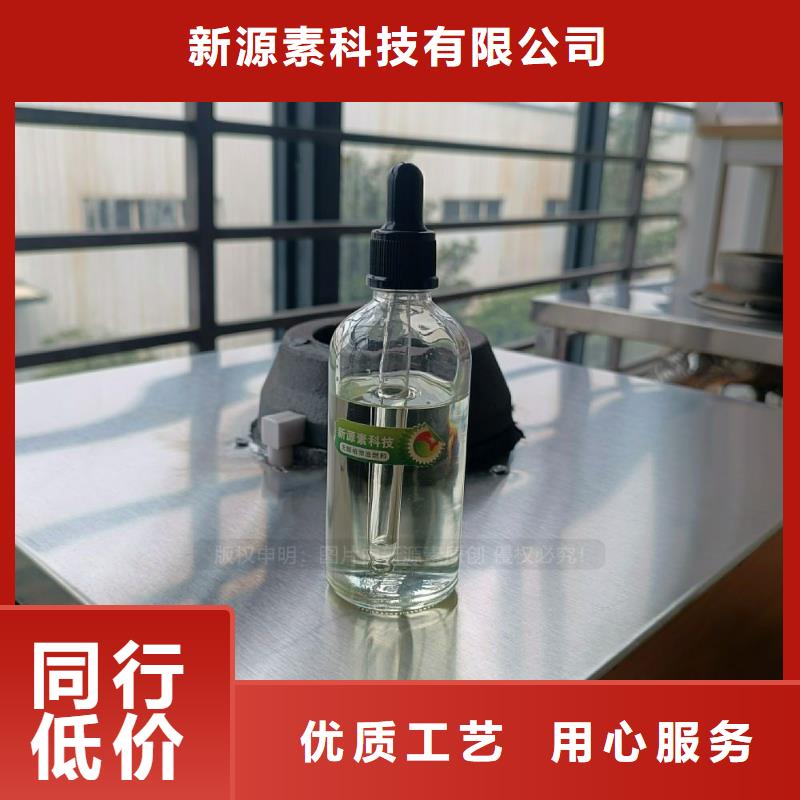 无醇燃料灶具植物油灶具供应采购