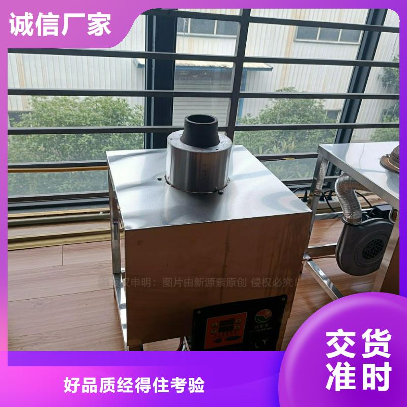 无醇燃料灶具,【甲醇燃油家用灶】高品质现货销售