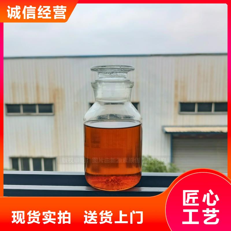 无醇燃料灶具植物油燃料优质材料厂家直销