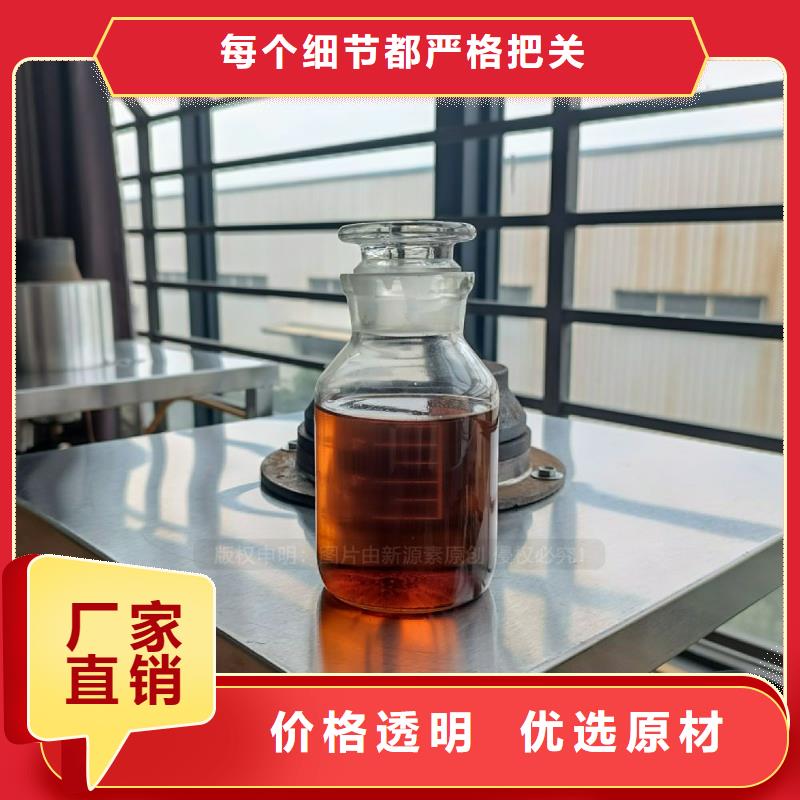 无醇燃料灶具【无醇植物油燃料】多种场景适用