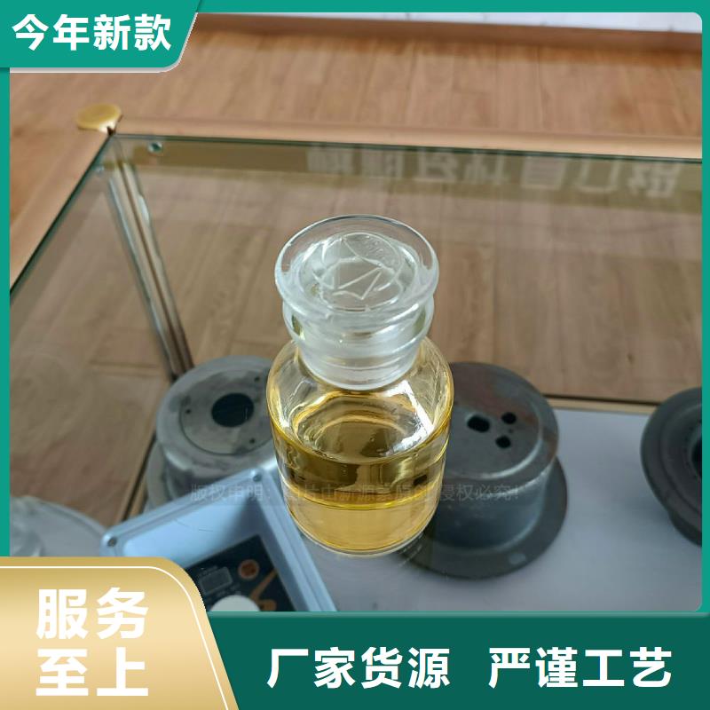 无醇燃料灶具【植物油灶具】销售的是诚信