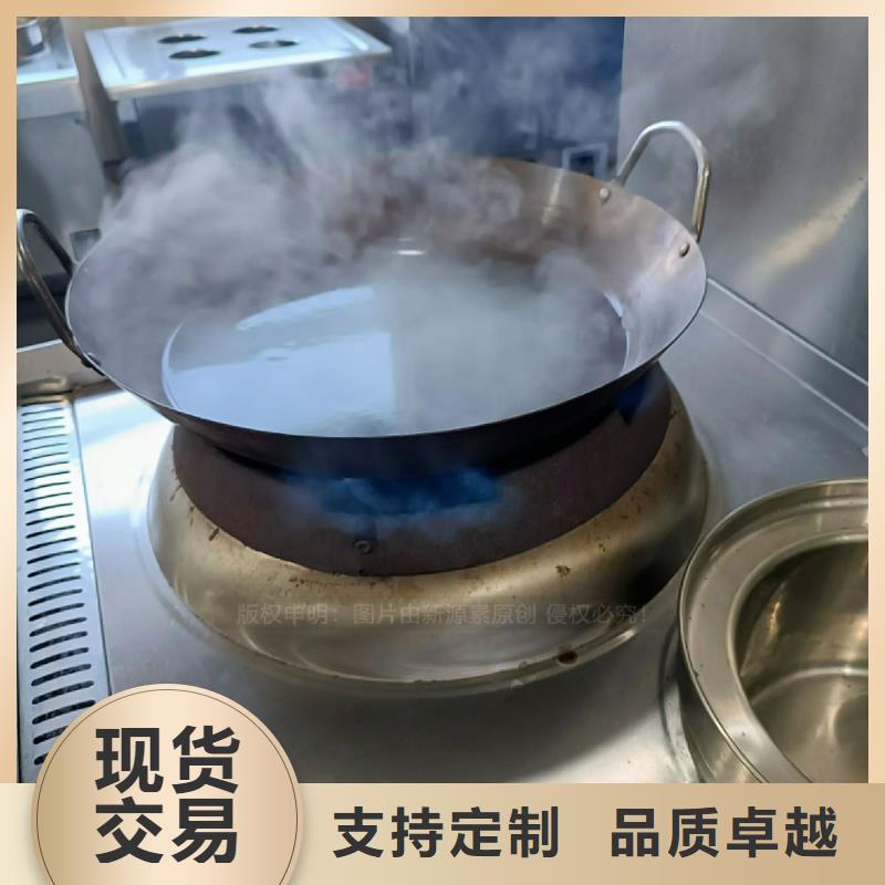 无醇燃料灶具植物油燃料优质材料厂家直销