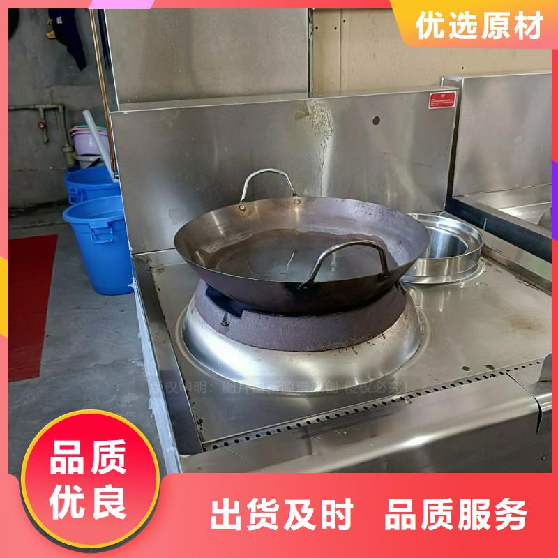 无醇燃料灶具,【甲醇燃油家用灶】高品质现货销售