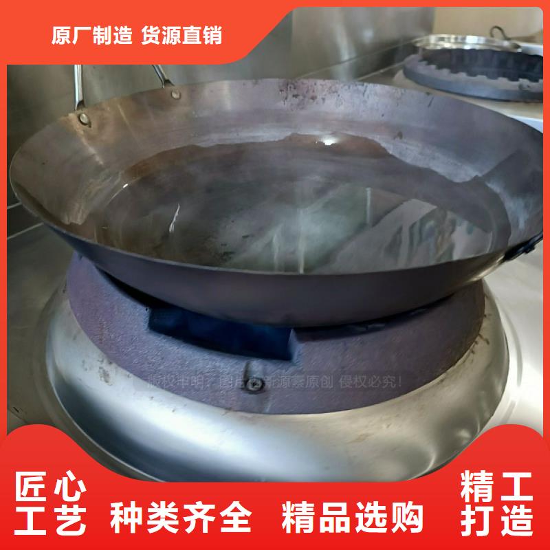 无醇燃料灶具,【甲醇燃油家用灶】高品质现货销售