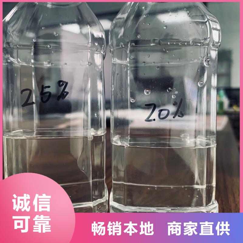 乙酸钠质量好