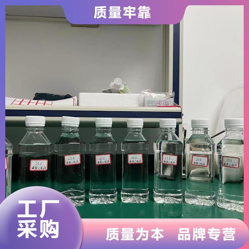 昆明三水醋酸钠品质至上厂家直销