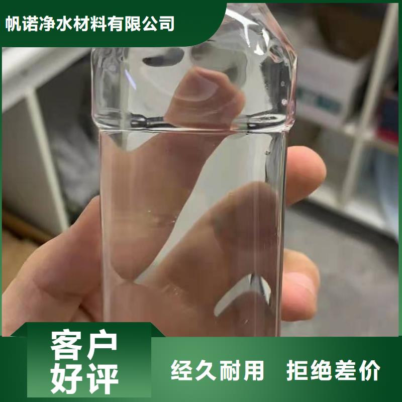 乙酸钠无烟煤滤料追求细节品质