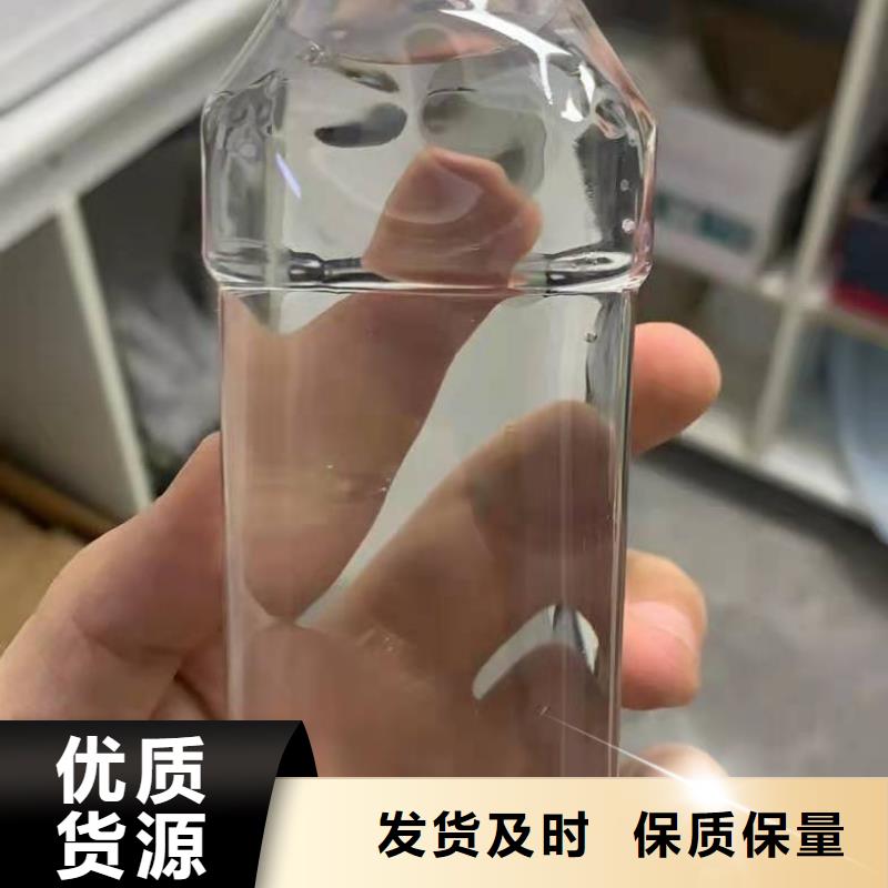 黄石无水醋酸钠附近厂家