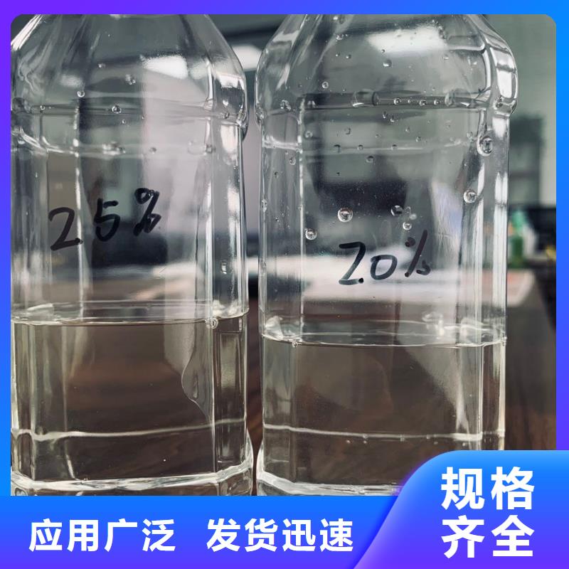 乙酸钠氧化铁脱硫剂N年大品牌